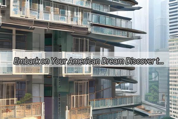 Embark on Your American Dream Discover the Hidden Gems of the US Visa Center in Guangzhou